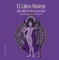 El Libro Violeta más allá del Rosa y del Azul