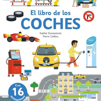 El libro de los coches